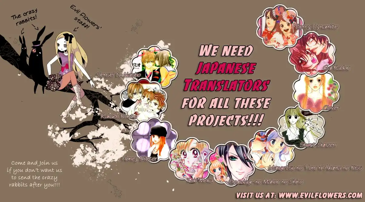 Perfect Girl Evolution Chapter 113 2